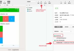小程序视频如何上热门攻略