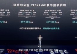 口碑营销的经典案例,口碑营销经典案例分享
