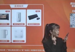 直播抽人技巧,主播直播间怎么抽奖