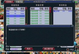珠宝文玩直播装备选择技巧,文玩直播间怎么装饰