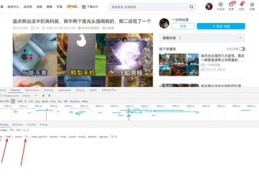 无播放量也能上热门，简单指南