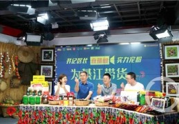 直播带货手势技巧,直播带货手抄报图片