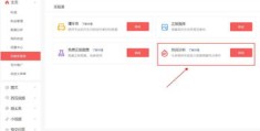 头条写作秘籍，如何让你的文章上热门？