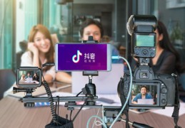 抖音直播有技巧吗教学,玩转抖音直播的十六个技巧