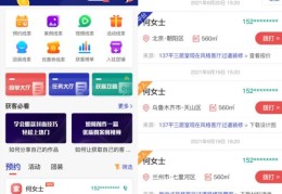 柳州百度关键词优化获客,百度关键词优化点击 教程