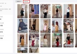 如何选择音乐上热门标题，热门音乐选择攻略