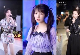 街头唱歌如何上热门