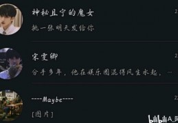 长篇小说的创作技巧直播,长篇小说如何写