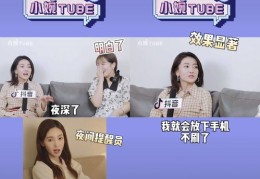 如何拍摄纸尿裤热门视频攻略
