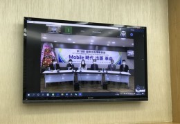 视频会议直播拍摄技巧,视频会议拍摄怎么拍好