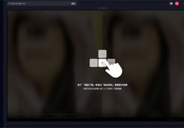 如何利用电脑操作，让你的抖音内容火爆热门？