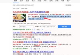 美团优化技巧直播,美团优化是什么意思