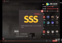 k歌直播间设置技巧,k歌怎么开音频直播