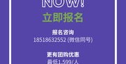 音乐视频教学，如何制作热门音乐视频及音乐入门指南
