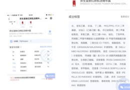 上热门选音乐类型的技巧