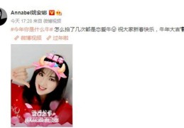 无粉丝基础如何创作热门作品攻略