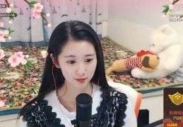 嗨秀直播技巧,嗨秀秀场主播赚钱吗