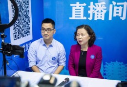 直播简历面试技巧详解，如何撰写出色的面试简历？