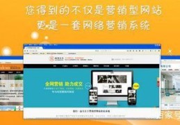 贵阳百度关键词优化,贵阳百度seo公司