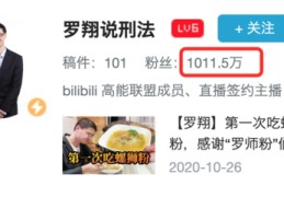 直播稿件技巧,直播稿件怎么写