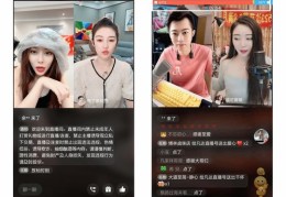 写诗技巧直播，掌握诗歌创作的精髓