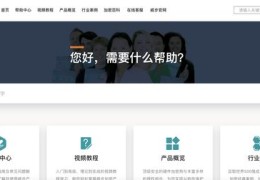 如何判断自己是否成功走红？热门迹象揭秘！