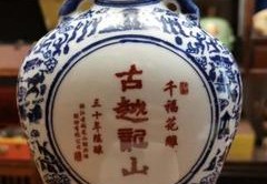 直播酒瓶贴花技巧,直播酒瓶贴花技巧视频