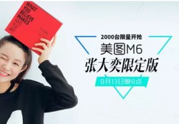 今日头条直播沟通技巧,今日头条怎么和主播私聊