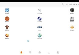 无质量视频如何逆袭上热门，缺乏创意的解决之道