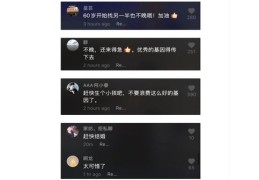 揭秘热门照片背后的秘诀，如何让你的照片上热门？