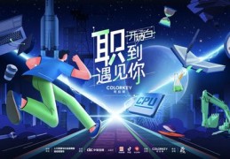 抖音热门题材攻略，如何撰写吸引眼球的标题上热门