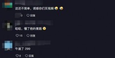 人设号怎么拍摄视频教程