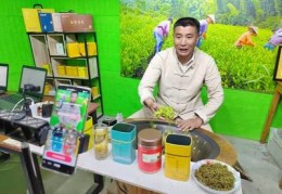 卖茶叶直播技巧,卖茶叶直播技巧和话术
