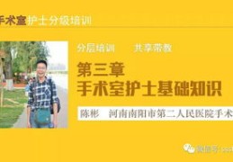 直播组稿技巧详解，方法与策略分享