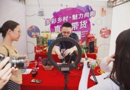 洗衣机直播销售技巧,洗衣机直播销售技巧视频
