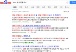 百度贴吧关键词优化,贴吧关键字搜索