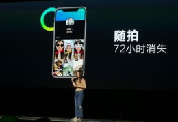抖音如何上热门点赞多,抖音如何花钱上热门