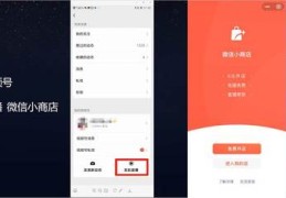 人人直播刷宝箱技巧,人人直播怎么赚钱