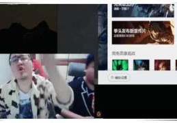 直播间重复刷屏技巧,直播间怎么重复刷一句话