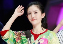 吴昕翻盘技巧视频直播,吴昕翻盘技巧视频直播下载
