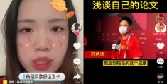 神级技巧视频直播，免费阅读神级直播系统指南