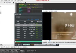 Blued如何轻松登上热门榜单？