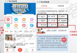 快速涨粉秘诀，如何轻松上热门并扩大影响力