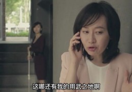 美女直播求救技巧,美女直播求救技巧