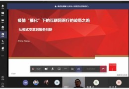 关于day7的直播技巧的信息