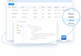 涨米分、上热门秘籍，快速涨粉攻略大揭秘