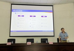 采购技巧直播,采购视频教程