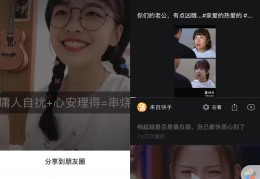快手宝宝视频发布攻略，如何轻松上热门？