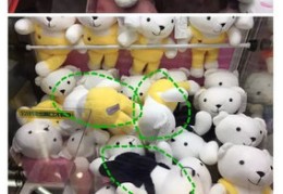 夹娃娃技巧直播,夹娃娃技巧直播教程