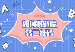 干货直播间转化技巧,干货直播间转化技巧是什么